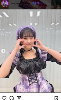 入江里咲のインスタグラム＠risa_irie.officialより