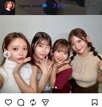 小倉由菜のインスタグラム＠ogura_yunaより