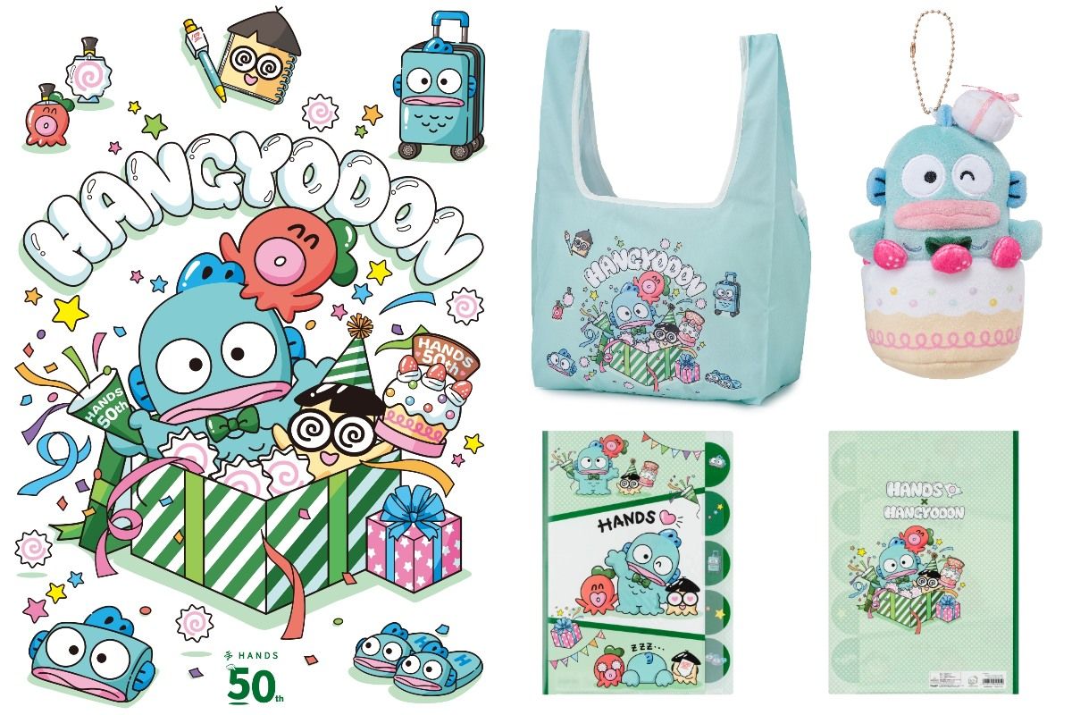 ハンズでしか買えない！【ハンギョドン】「創業50周年記念コラボ」が10