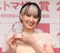 南明奈