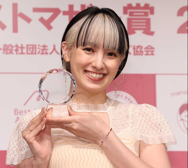 南明奈