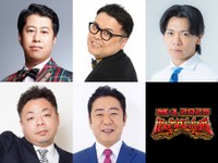 「M-1グランプリ2025」敗者復活戦審査員（上段左から）ウエストランド・井口浩之、とろサーモン・久保田かずのぶ、マヂカルラブリー・野田クリスタル、（下段左から）ダイアン・ユースケ、錦鯉・渡辺隆ⓒM-1グランプリ事務局