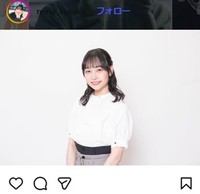 日下怜奈アナのインスタグラム＠reina_kusakaより