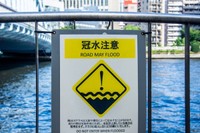 近年は日本列島で水害が増えている