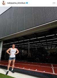 なかやまきんに君（@nakayama_kinnikun）さんのインスタグラムより