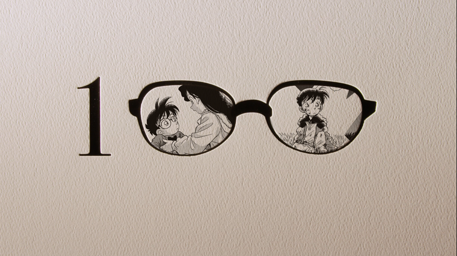 「名探偵コナン」１００巻記念ＴＶＣＭ