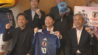 狩野監督らが知事表敬(岡山県庁)