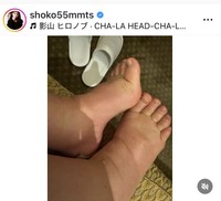 中川翔子のインスタグラム＠shoko55mmtsより