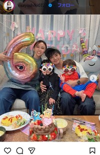 吉木りさのインスタグラム＠risayoshiki0727より