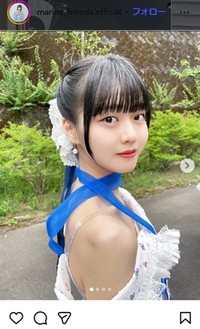 福田真琳のインスタグラム＠marine_fukuda.officialより