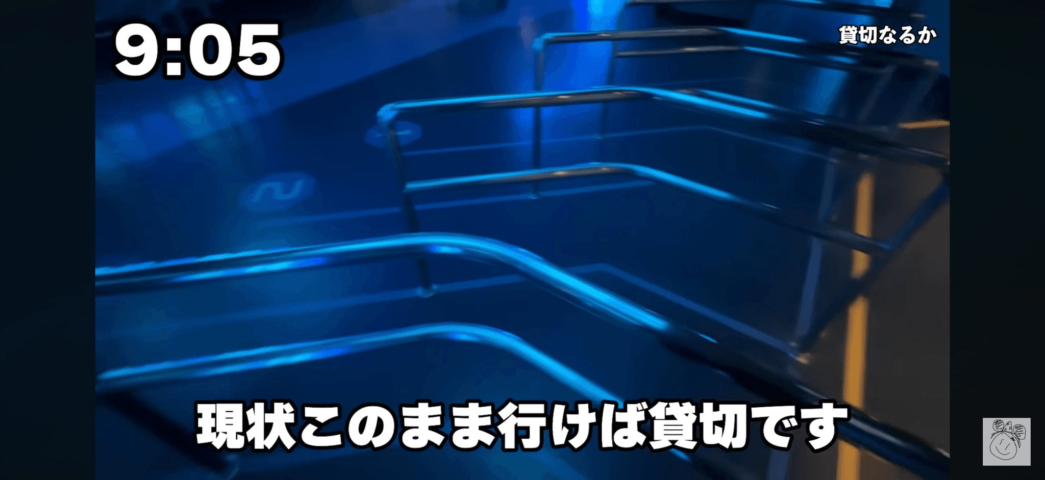1人だけのキャビンに案内されることに成功／ゆずさん提供