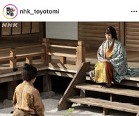 大河ドラマ「豊臣兄弟！」のインスタグラム＠nhk_toyotomiより