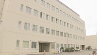 丸亀区検察庁　香川県丸亀市大手町