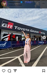 マギーのインスタグラム＠maggymoonより