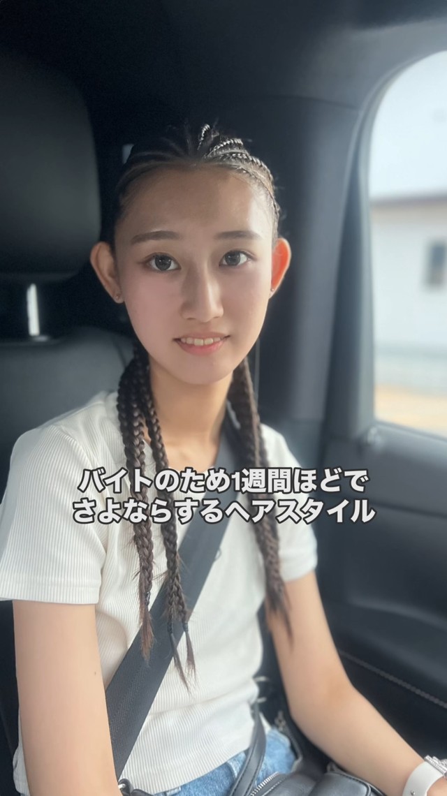 完成したコーンロウ姿に満足げな表情。自分らしさが輝く一枚／haru_atohihoさん（@haru_atohiho）提供