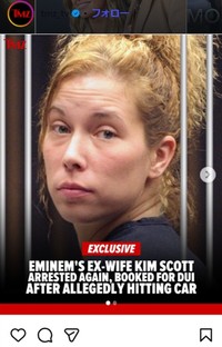 TMZのインスタグラム＠tmz_tvより