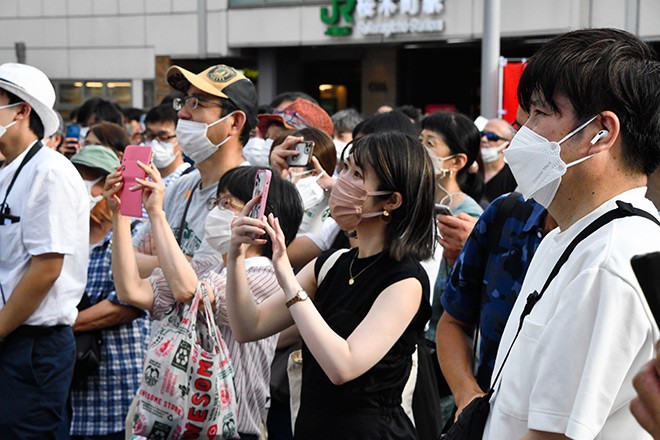 VOX POPULI: Um, where's the heat? Feeling out of sorts in Tokyo as