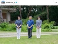 天皇、皇后両陛下と長女愛子さま　那須御用邸を散策（宮内庁の公式インスタグラムから）