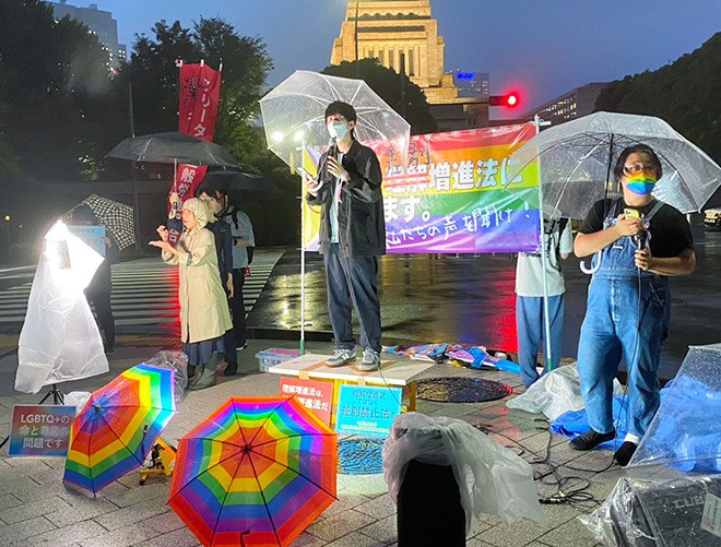 Protesters At Diet Rail Against Compromise LGBT Bill The Asahi 