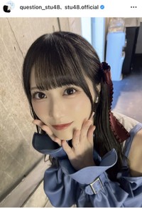 中村舞インスタグラム＠question_stu48より