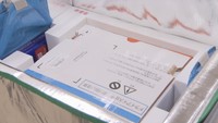 香川県の病院に新型コロナワクチンが到着