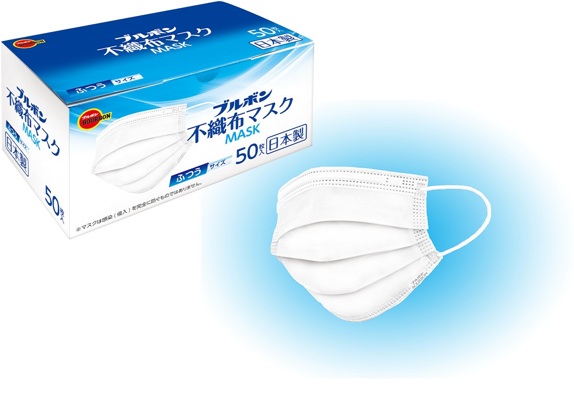 納得できる割引 .横田 ダルマ <br> 刺し子 夢ふきん 紺 <br>梅紋 <br>伝統柄 <br>206 <br><br>刺しゅう さしこ 刺繍 ダルマのスカートパンツ206