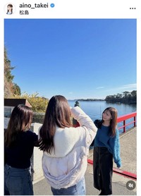 竹井愛乃アナウンサーのインスタグラム＠aino_takeiより