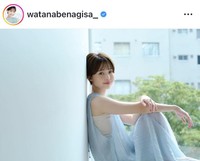 渡邊渚アナウンサーのインスタグラム＠watanabenagisa_より