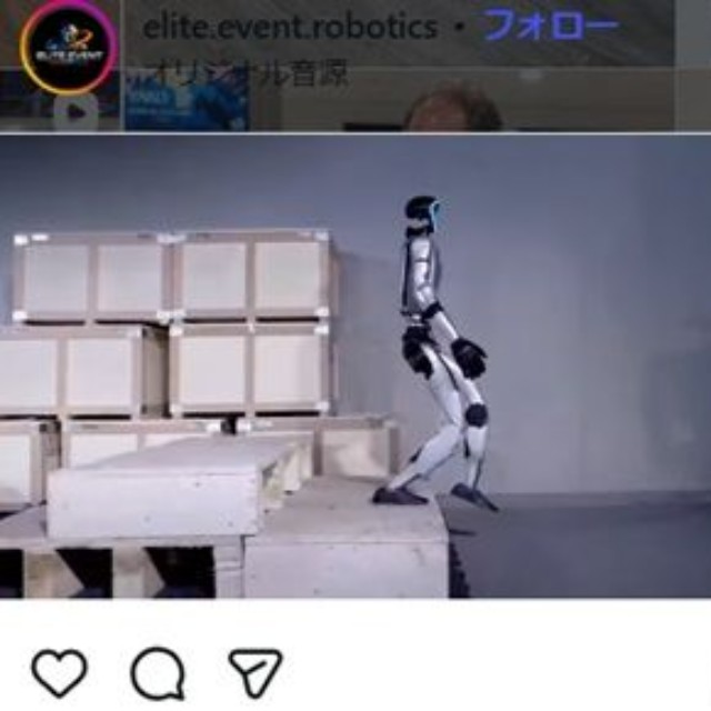 エリート・イベント・ロボティクス社のインスタグラム＠elite.event.roboticsより