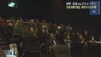 ＦＩＦＡワールドカップ２０２６　パブリックビューイングで宮城県も沸く