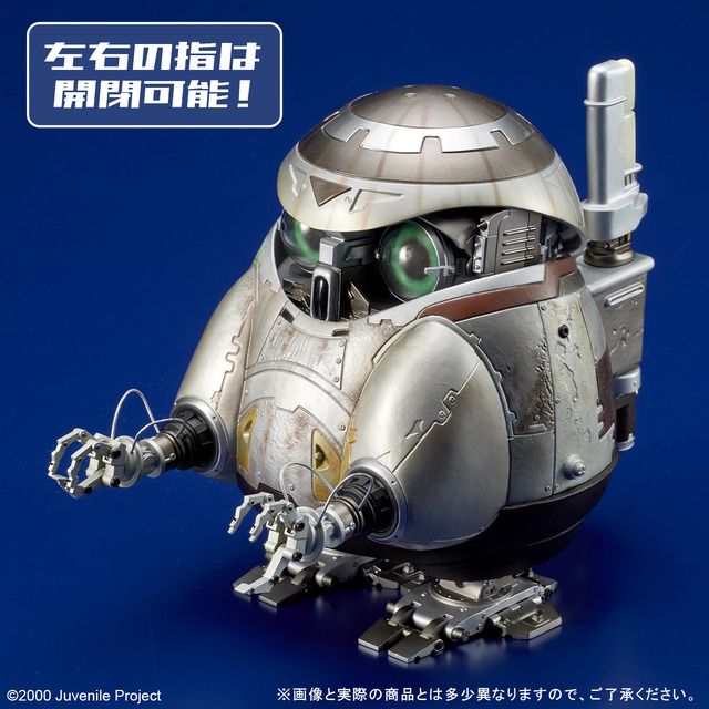 山崎貴監督作『ジュブナイル』テトラのフィギュアが7月15日より受注