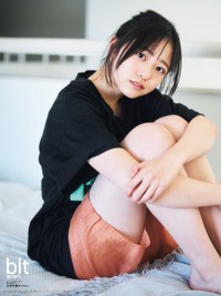 「blt graph.vol.109」ローソンエンタテインメント購入特典ポスター【正源司陽子（日向坂46）】