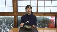 瀧川奈津希リポート