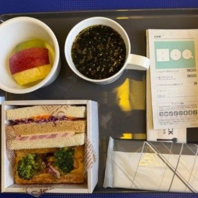假屋崎省吾氏のアメーバブログより