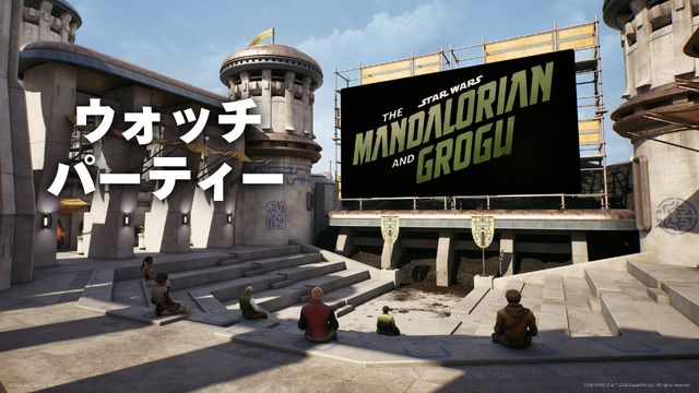 『フォートナイト』内で「マンダロリアン・アンド・グローグー」の先行公開