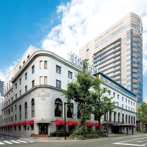 ホテルニューグランド港町で世界のＶＩＰを魅了してきた歴史ある賓館。