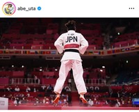 阿部詩（@abe_uta）さんのインスタグラムより