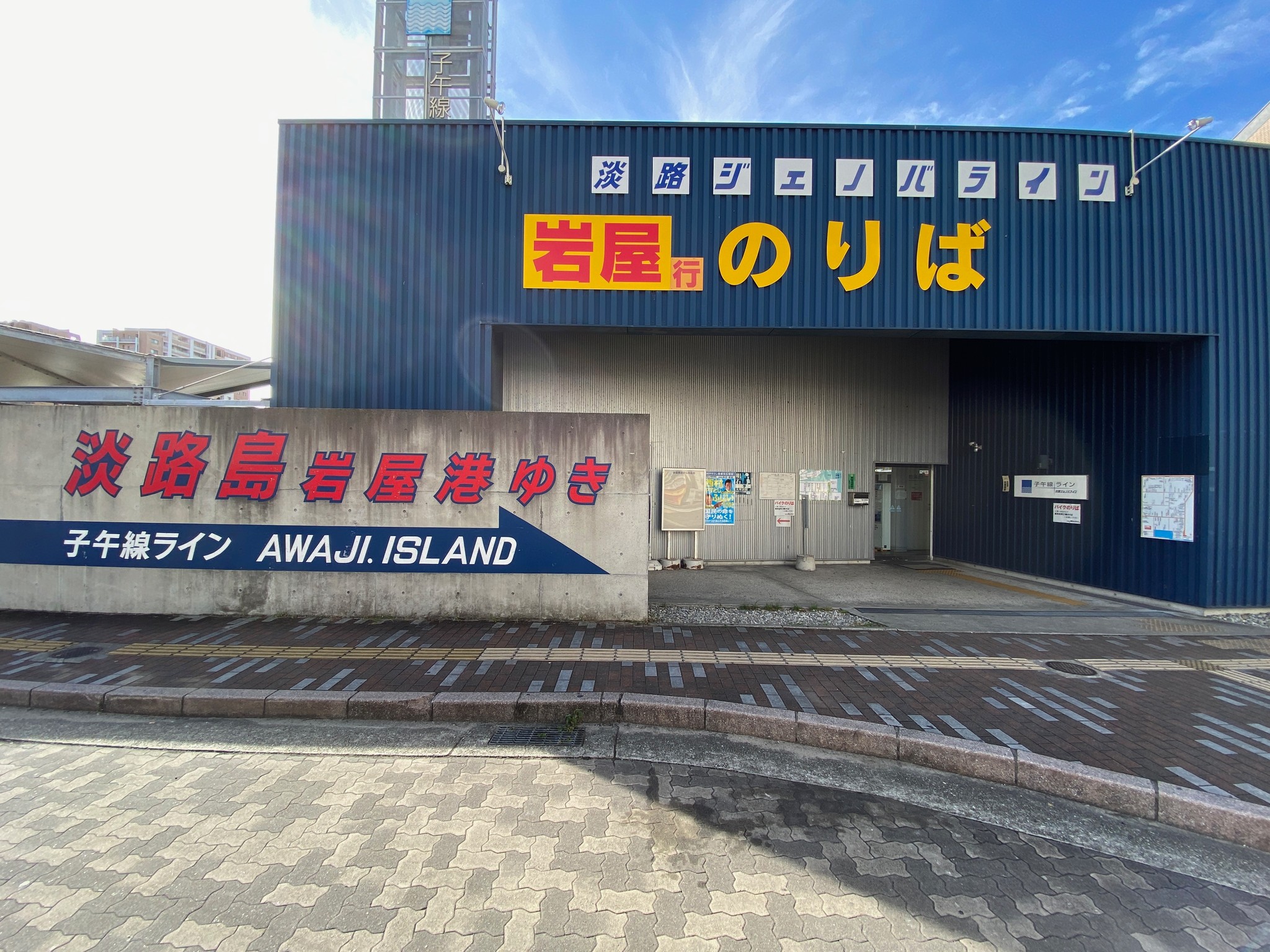 子午線の妻ヌード 子午線の奥様 画像掲示板