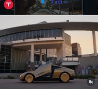テスラのインスタグラム＠teslamotorsより