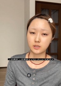 「5年前の映りを超える」と意気込む岩田さん／よく喋る岩田さん（@iwata_riho0111）提供