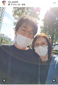 吉井怜インスタグラム＠rei_yoshiiより