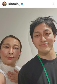 キンタロー。 (@kintalo_)さんのインスタグラムより