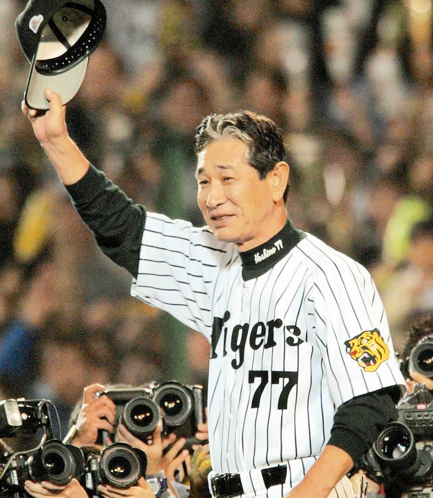 震え上がったけど男が男に惚れた…“星野オヤブン”の思い出 お好み焼き屋