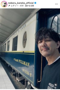 金子昇インスタグラム＠noboru_kaneko_officialより
