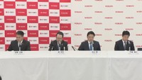 百十四銀行と野村証券が包括的業務提携に基本合意　2025年3月
