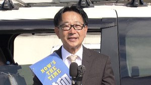 【衆院選・宮城３区】 立候補者第一声（full) 　柳沢剛候補（61） 立憲・新