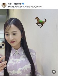 日比麻音子アナウンサーのインスタグラム＠hibi_maokoより