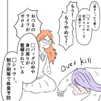 爪は噛まない！むしらない！（小谷ぬんさん提供）