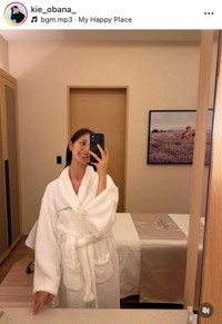 尾花貴絵インスタグラム(@kie_obana_)より