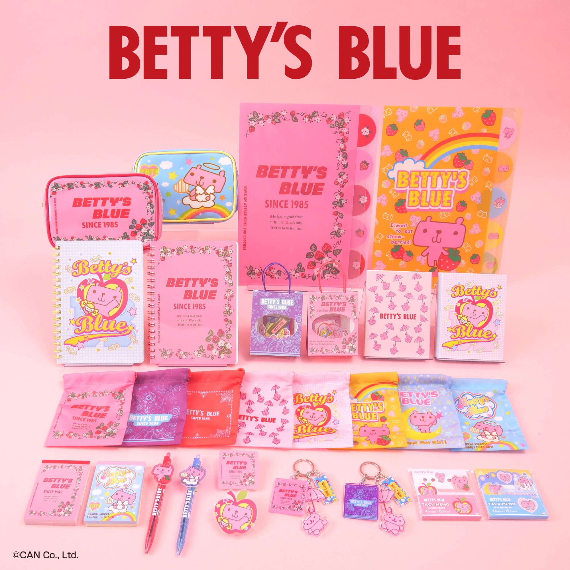 平成ガールの思い出がよみがえる！生誕40周年の『BETTY'S BLUE』文具